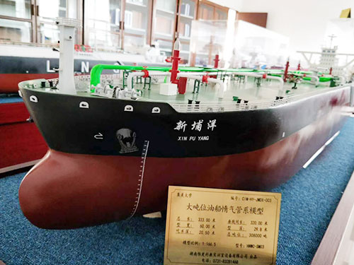 车辆船舶