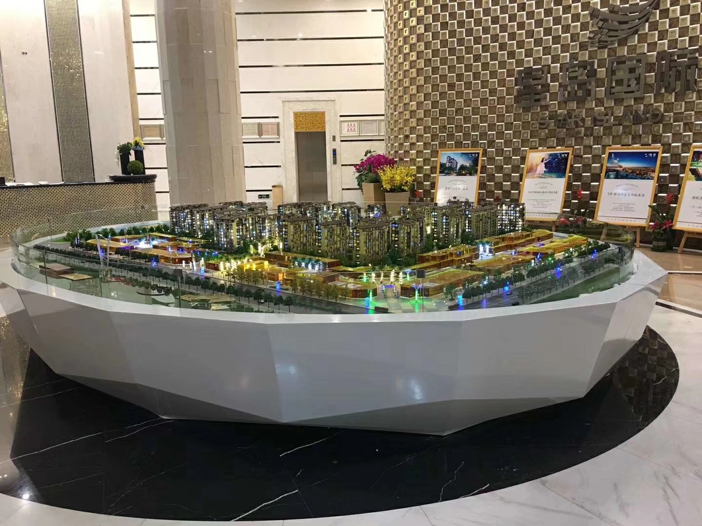 精品地产